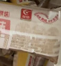 友臣肉松棒 1.5斤750g 肉松饼 营养早餐代餐 休闲零食 茶歇面包糕点 实拍图
