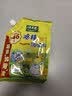 太太乐鸡精 三鲜鸡精 加倍提鲜 鸡精408g（加嘴装） 实拍图