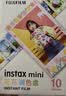 富士（FUJIFILM）【富士旗舰店】 立拍立得相机3英寸相纸胶片minise 13 41 99 liplay 3寸花花调色盘+相册*2 实拍图