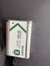索尼（SONY）原装电池NP-BX1黑卡相机RX100M7/M6/M5A/M5/M4/M3 ZV-1 WX350 AS HX400摄像机ACC-TRBX充电器套装 NP-BX1原装电池(简装) 实拍图