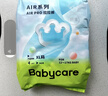 乐扣乐扣储奶瓶玻璃冰箱母乳专用保鲜瓶宽口径连接吸奶器存奶罐奶瓶 实拍图