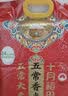 十月稻田 五常香米 五常大米 20斤（东北大米 10kg/公斤） 实拍图