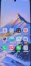 vivo Y500 12GB+256GB 龙晶紫 8200mAh超薄蓝海电池 IP69+满级防水 越级旗舰外观 耐用抗摔 AI手机 实拍图
