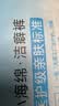 Q21【李维嘉推荐】洁癖裤一次性内裤儿童 【男童平角】7条 120 实拍图