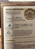 韩愢果染膏栗棕色天然植物染发剂男女自己在家染无刺激不沾头皮染发膏 实拍图