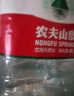 农夫山泉 饮用水 饮用天然水5L*4桶 整箱装 桶装水随机包装 实拍图