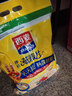 西麦即食燕麦片1980g 谷物代餐早餐膳食纤维无额外添加蔗糖 实拍图