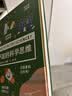 当当正版童书 DK了不起的数学思维 神奇的逻辑思维游戏书 小学生一二三四年级数学思维 DK数学思维+DK科学思维 实拍图