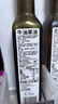 GROVE特级初榨牛油果油250mL 宝宝辅食油营养油热炒油冷榨 新西兰进口 实拍图