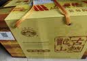 古越龙山清醇五年 半甜型 绍兴黄酒 500ml*6瓶 整箱装 实拍图