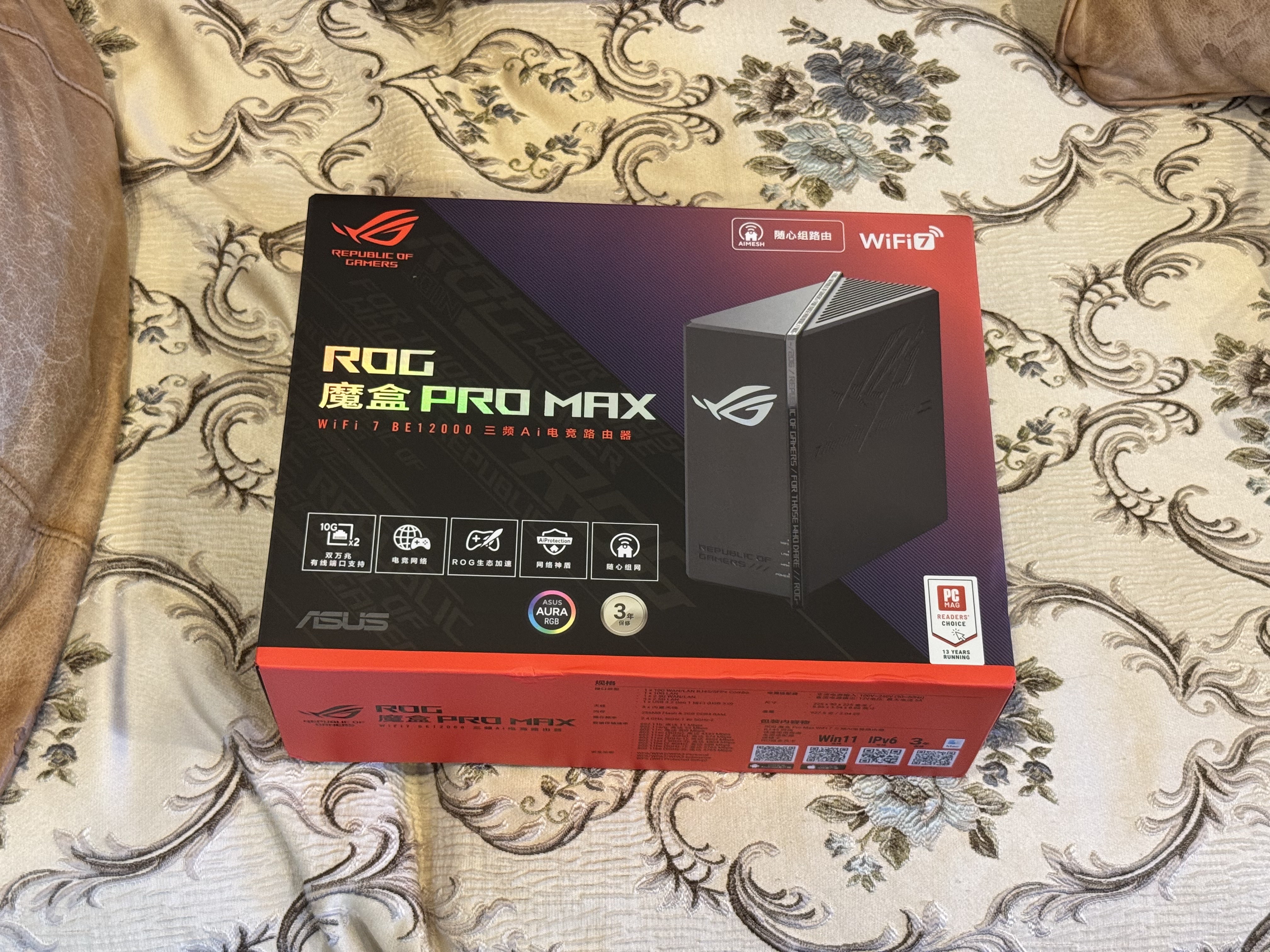 华硕（ASUS）【焕新补贴】ROG魔盒Pro Max WiFi7电竞三频万兆路由器双万兆口+5个2.5G口家用无线Aimesh随心组 实拍图
