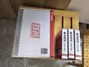 大水牛（BUBALUS）额定650W 劲睿650台式电源（80PLUS白牌/支持5060显卡/12CM温控风扇/背线/宽幅） 实拍图