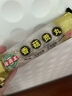 海霸王什锦涮烤套餐10种火锅食材1023g牛肉丸蟹棒鱼豆腐 实拍图
