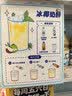 正大食品（CP）广式秘制猪肘430g 预制菜地道粤菜半成品方便快捷下酒菜 实拍图