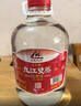 九江双蒸米香型白酒 自饮泡酒米酒53度桶装纯粮食酒5.1L散酒水果药材泡酒 实拍图