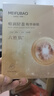 美肤宝嘭润轻盈精华面膜25g*5片六胜肽精华补水水润护肤面膜贴男女 实拍图