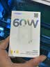 品胜[AVS]PD60W/45W氮化镓苹果17充电器40W多口插头type-c/usb快充适用iPhone17/16华为手机平板笔记本 实拍图