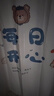帘香客浴室浴帘防水防霉卫生间干湿分离隔断帘涤纶挂钩式150*180cm单帘每日开心 实拍图