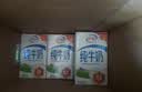 伊利纯牛奶250ml*24盒 优质乳蛋白早餐奶 4月产 实拍图