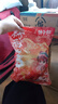 【零食大礼包】休闲零食辣条麻花肉脯素牛排组合装送人追剧 7款共63包【必薅】 实拍图
