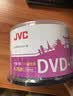 杰伟世（JVC）DVD+R 刚玉系列超硬光盘 防刮耐磨16速4.7G 投标/视频/档案存储空白光盘 刻录碟片/光碟 桶装50片 实拍图