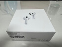 Apple/苹果 AirPods 4(支持主动降噪)搭配无线充电盒(USB-C)苹果耳机 蓝牙耳机适用iPhone/iPad 四代 实拍图