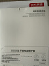 京东京造iPad11/10保护壳26/25/22款iPad12代11代保护套10.9英寸 iPad11/10亲肤PU耐污Y折保护套 黑色 实拍图