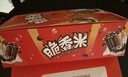 首力隔板托 免打孔层板支撑固定免钉托粘贴卡扣柜子分层三角支架 实拍图