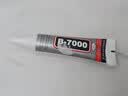 书珊b7000胶水珠宝胶镶嵌专用手机屏幕专用胶水屏幕开胶封边强力胶金属玻璃塑料粘的牢胶15mL 实拍图
