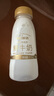 每日鲜语鲜牛奶 3.6g全脂211ml*6 家庭必备 巴氏杀菌乳 低温奶 实拍图