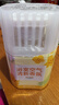 网易严选浴室香氛香薰空气清新剂厕所除臭400ml*4栀子+白桃+清茶+桂雨 实拍图