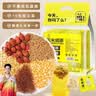 江萃 玉米须茶 养生茶饮无糖纯粮食茶包 小袋装袋泡茶120g/15包冬季 实拍图