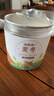 福东海 特级麦冬50克【独立袋】四宝茶原料根根有芯养生茶10克*5袋 实拍图