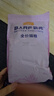 麦富迪猫粮 barf霸弗天然猫粮冻干成猫粮养胃增肌牛肉1.8kg【宠物金选】 实拍图
