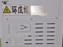 日普（RIPU）小冰柜家用小型一级能效 冷藏柜冷冻柜两用冰柜小型租房家用小冰箱小型冷柜 118升 【囤货推荐 升级减霜85%】 实拍图