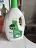 滴露（Dettol）除菌液柠檬3L+薰衣草3L+松木3L 实拍图