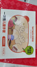 特美居（temeiju）儿童一次性手套食品用加厚PE塑料家用抽取式宝宝手套200只 实拍图
