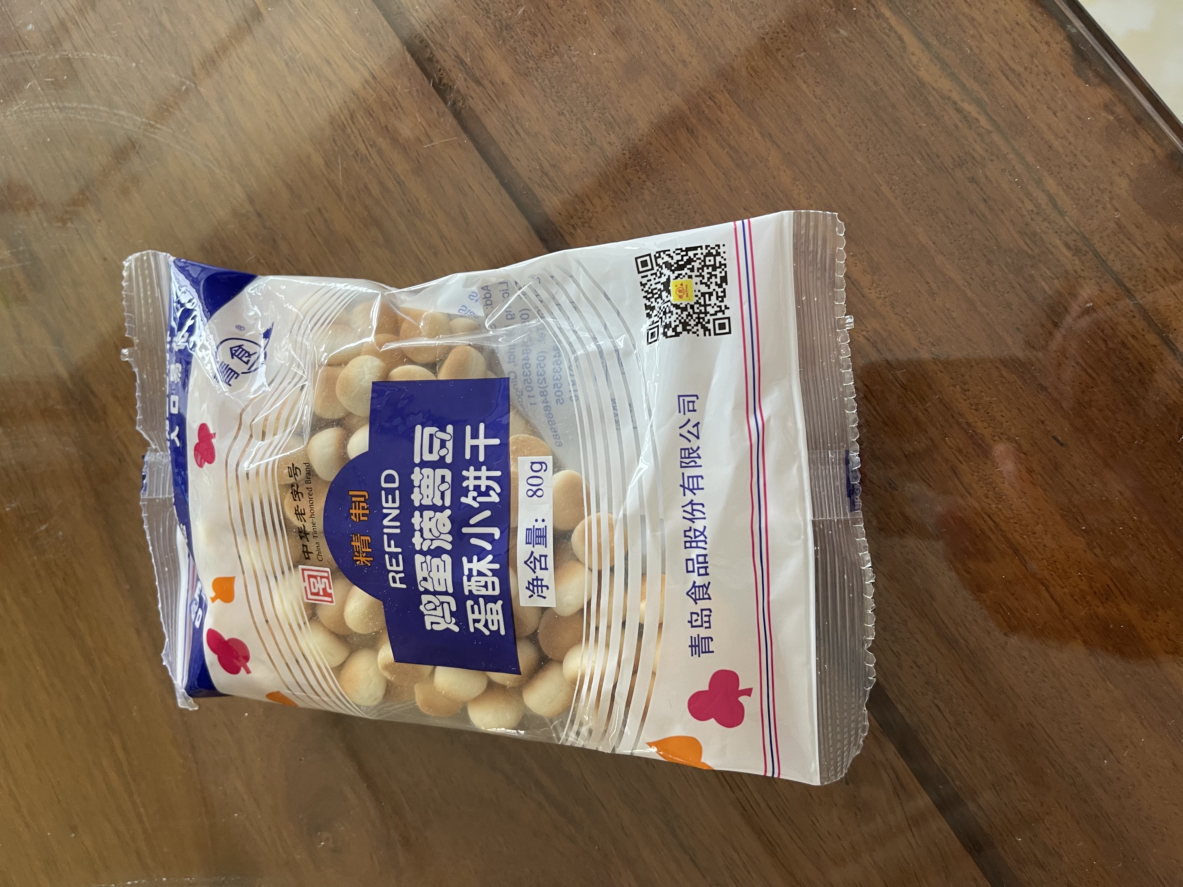 艾薇 天然蔺草凉席草席 宿舍凉席单人 单席 御熙1.2米【可折叠】 实拍图