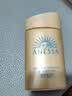 安热沙（Anessa）防晒霜小金瓶60ml 安耐晒防晒霜王嘉尔同款 生日礼物男女通用 实拍图