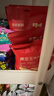百草味坚果礼盒零食大礼包2146g/20件 干果中秋健康送礼长辈自营团购 实拍图