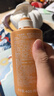 安利（Amway）【安利】雅蜜滋润身体乳400ml秋冬滋润修护防干燥滋润锁水润肤乳 新款身体乳400ml【1瓶】 实拍图