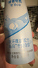 舒耐女士香体喷雾棉香怡然腋下止汗喷雾长效干爽150ml （包装随机） 实拍图