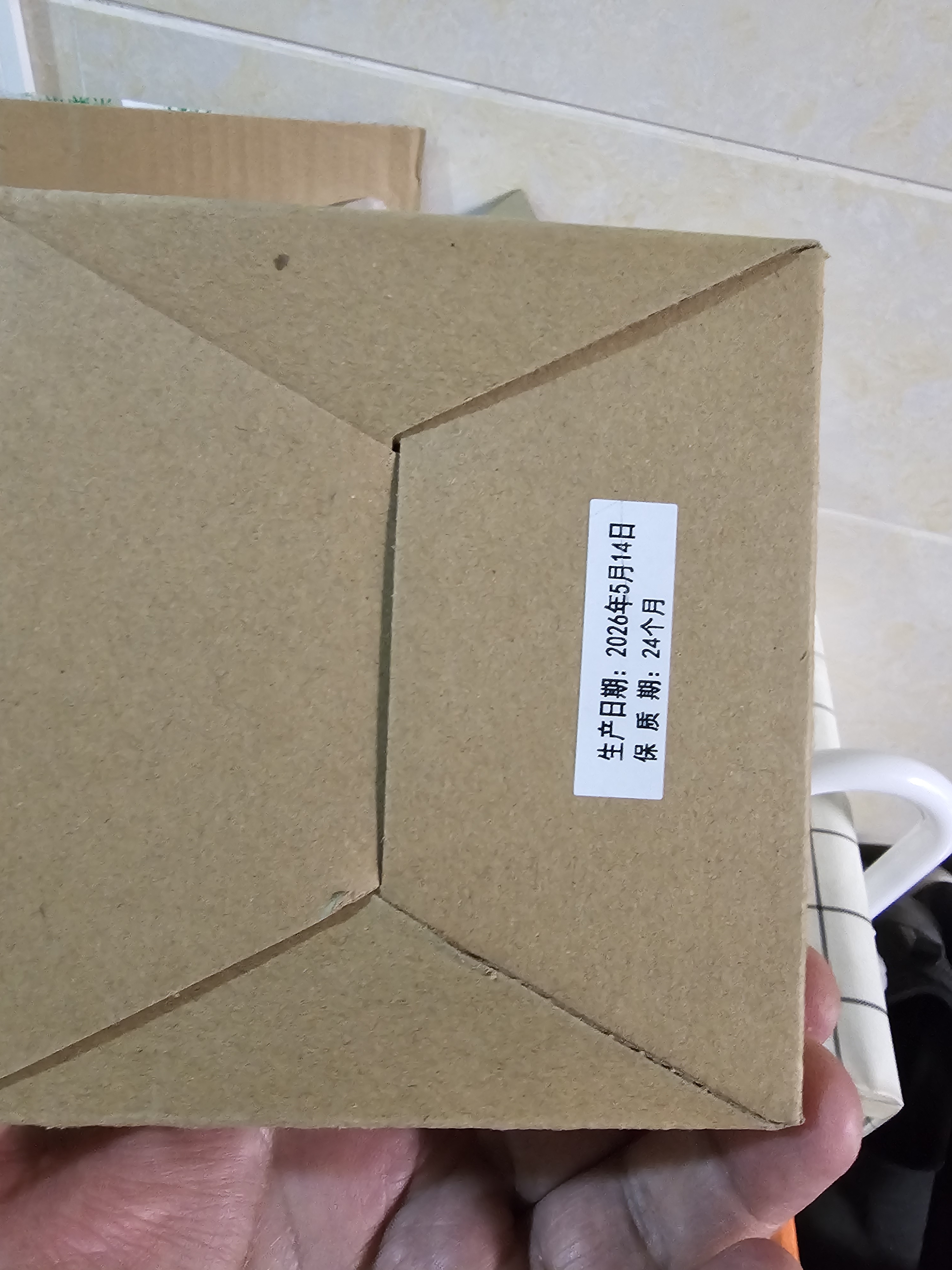 V4INK t04d1维护箱2支 适用爱普生L4168维护箱L6178废墨垫L6168废墨仓L6198 L4266 L4153 L4158废墨盒EWMB2 L6268 实拍图