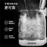 美菱（MeiLing）电水壶 1.7L大容量 高硼硅玻璃烧水壶热水壶 烧开 家用电热水壶 泡茶壶MH-WB02 实拍图