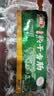 喜旺熟干香肠160g*2 风干肠熟食猪肉肠方便即食下酒菜山东特产 实拍图