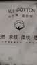南极人（Nanjiren）100%全棉被套单件纯棉斜纹单双人 200x230cm被罩春夏被单床品套件 白桃公主【100%全棉面料不起球】 150x200cm单被套 实拍图