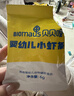 贝贝哩婴幼儿芝士虾片30g 儿童零食非油炸磨牙饼干婴幼儿虾条零食12月+ 实拍图