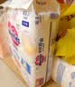 花王品牌进口妙而舒纸尿裤NB90片(出生-5kg)新生儿婴儿尿不湿安心锁水 实拍图