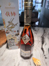 人头马（Remy Martin）洋酒 CLUB优质香槟区干邑白兰地 500ml 星夜派对限量版 送礼 实拍图