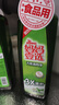 妈妈壹选 妈妈壹选餐具净洗洁精1kg*3 A类食品用果蔬清洗剂宝宝用洗涤灵 实拍图